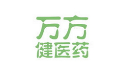 萬(wàn)方健醫(yī)藥有限公司